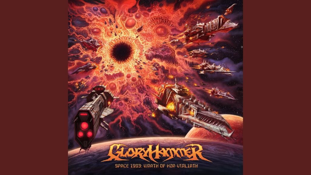 The Celestial Warhost Of The Dundonian Empire Marches To Space Against The Dark Sorcerer: Final Assault On Battlemoon X-22 Lyrics – Gloryhammer